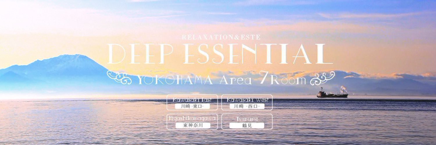 🌷早乙女ゆあ🌷's banner