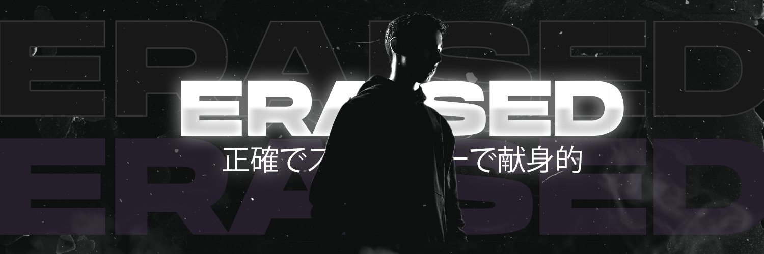 𝗘𝗥𝗔𝗜𝗦𝗘𝗗 banner