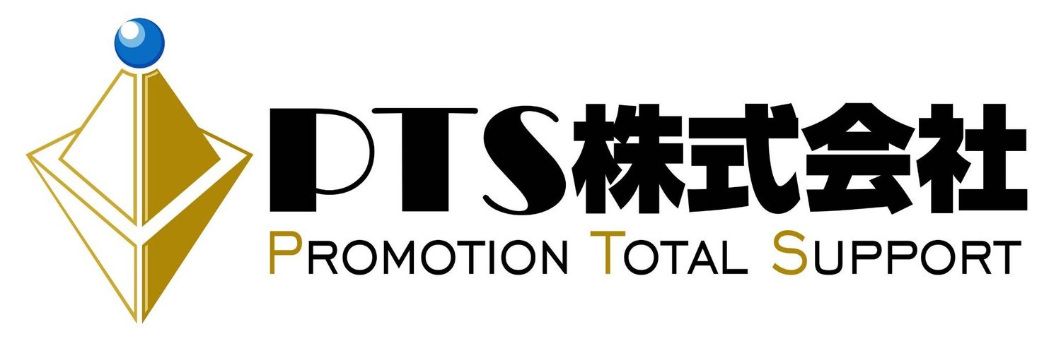 【公式】PTS株式会社 banner