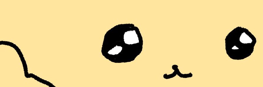 くま banner