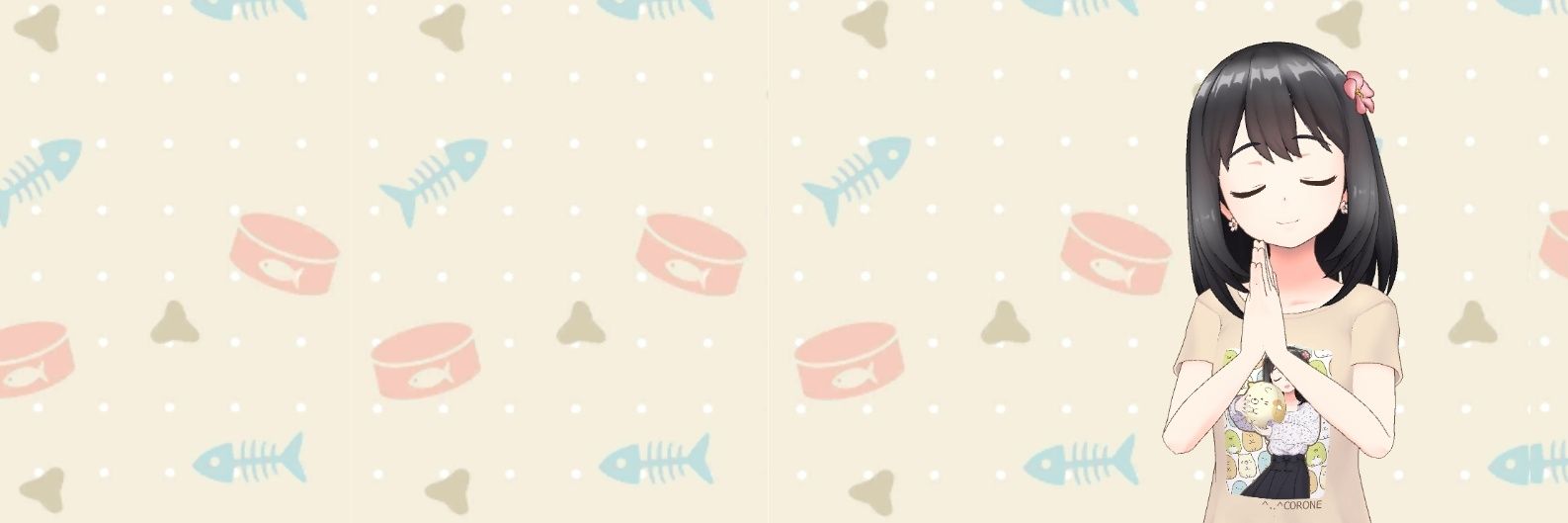 ころね 🌸🌶 banner