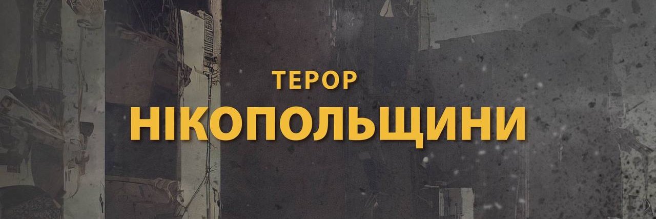 tinatunko's profile banner image