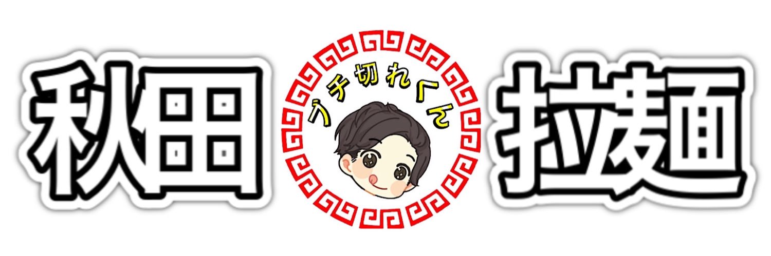 018HMG's profile banner image
