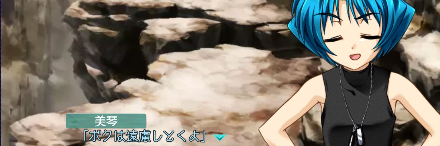 ㄘょこ ⋰マブラヴプレイちゅう banner