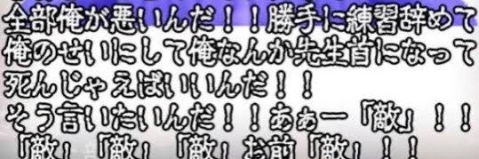komarunaa110's profile banner image