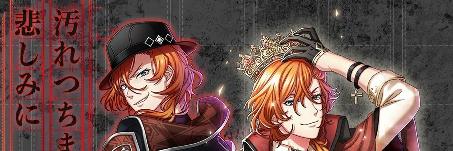 ainamaina's profile banner image