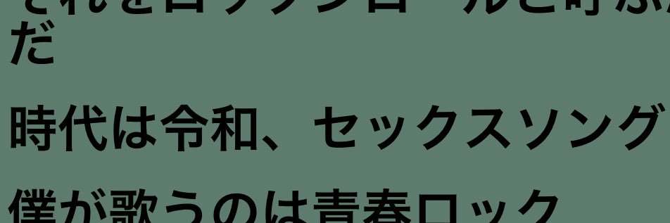 m_120n's profile banner image