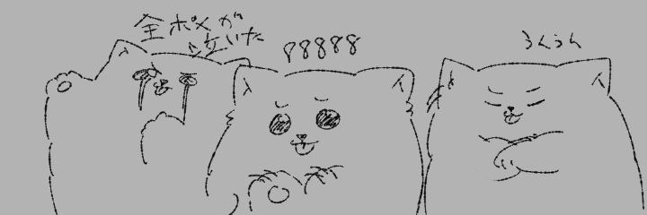 扇子ダン LoLVTuber🪭 banner