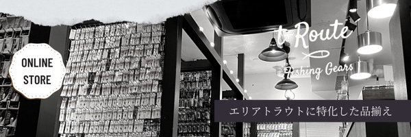 troute_fg Profile Banner