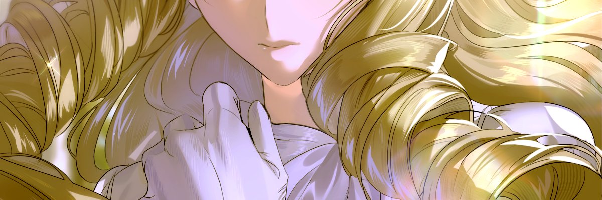 도학 banner