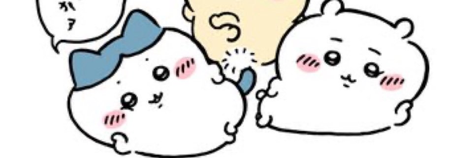 小売業の者です banner