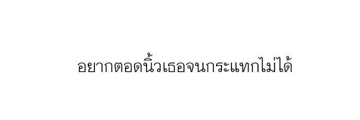 นาเดียร์💦🔞 banner