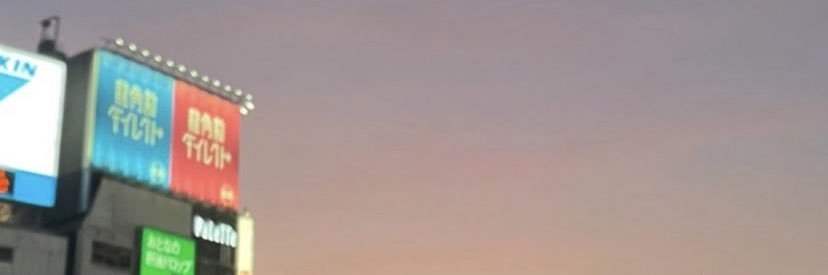 Macharu_0402's profile banner image