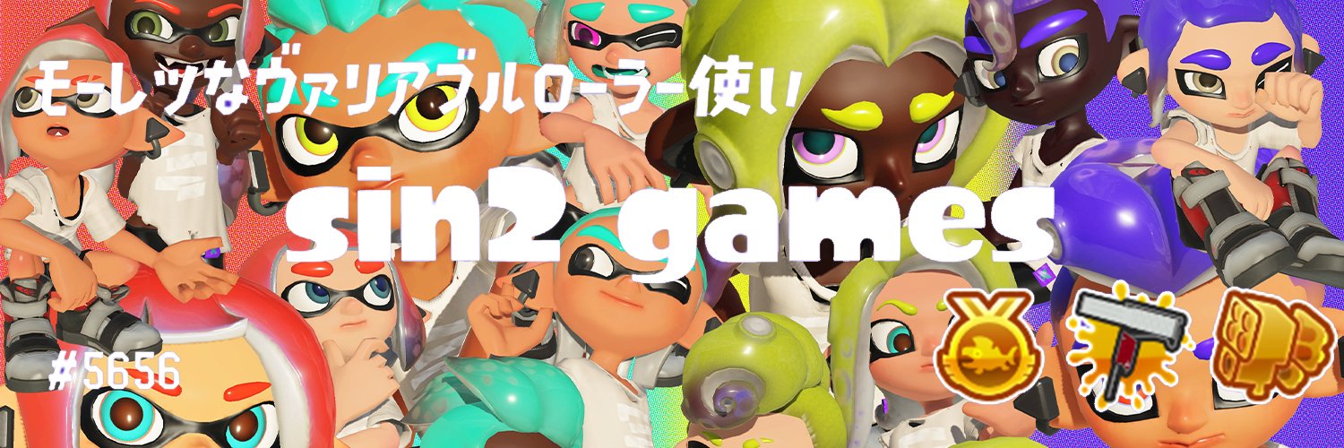 sin2c_g's profile banner image