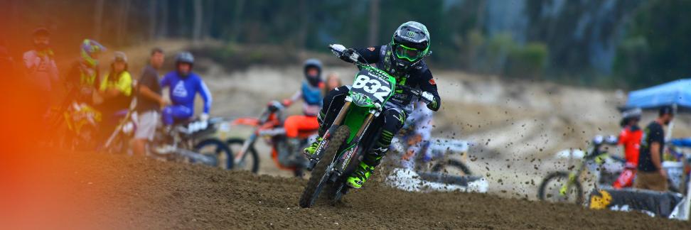 Monster Energy Army banner