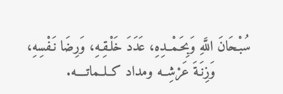 __afnankh's profile banner image