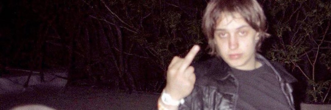 Hellfire_damon's profile banner image
