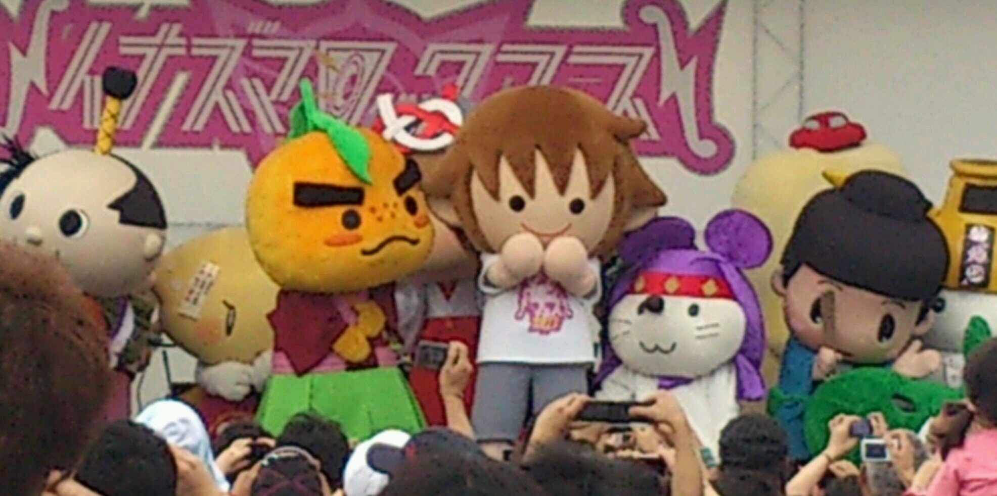 kattsun_san's profile banner image
