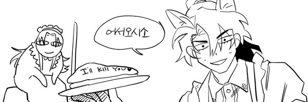 ma0underd Profile Banner