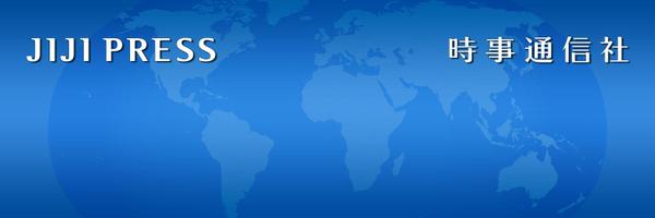 jijicom Profile Banner