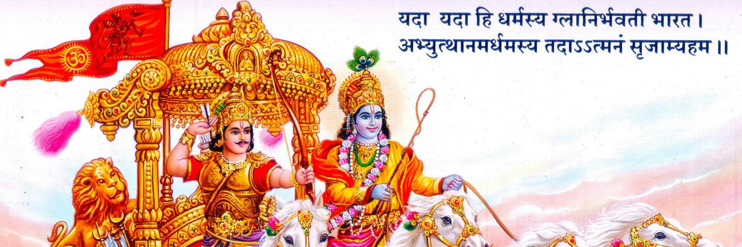 Aanand Krishna banner