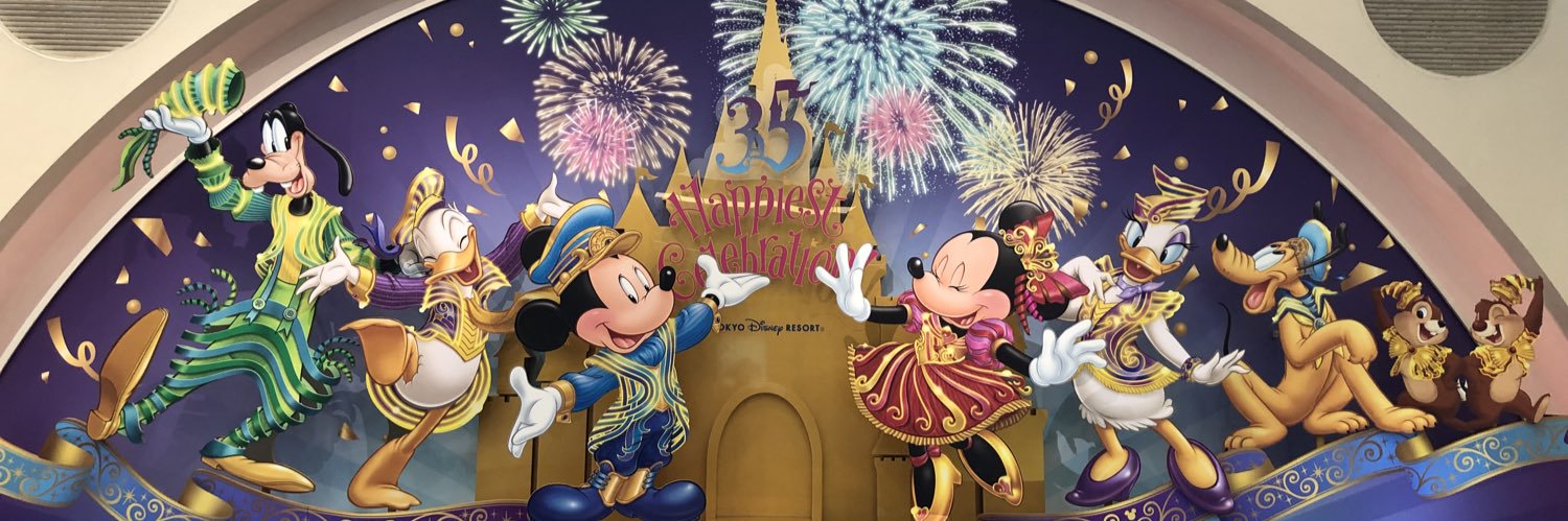natyurinn's profile banner image