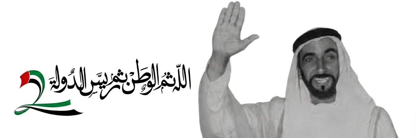 ALJOUDI2026's profile banner image