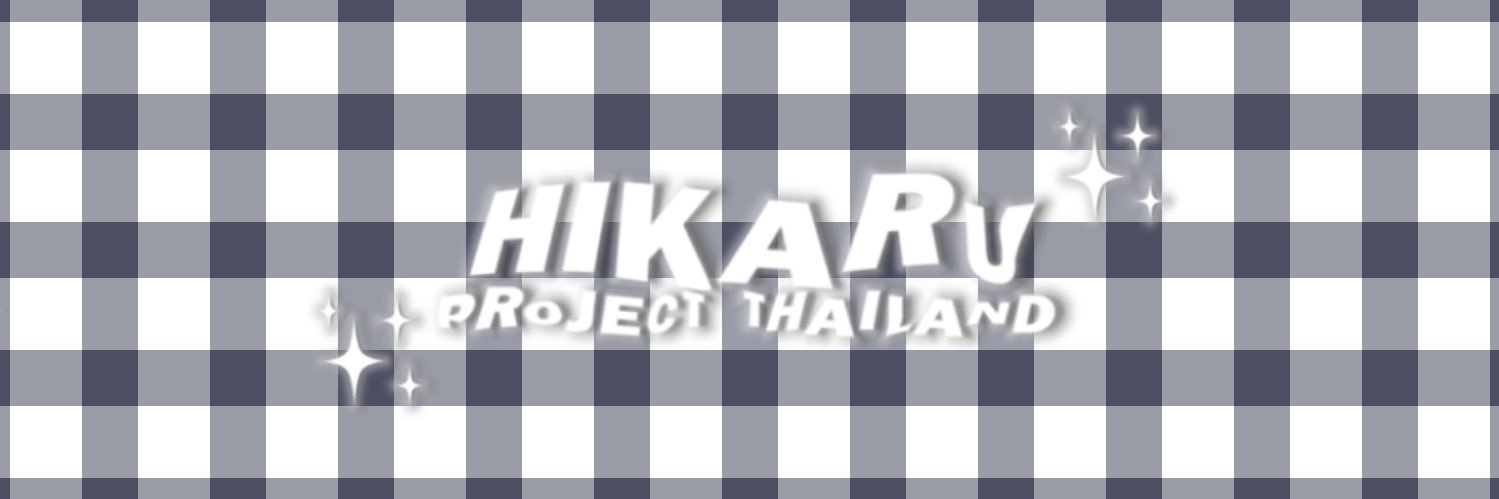 HIKARUPROJECTTH's profile banner image