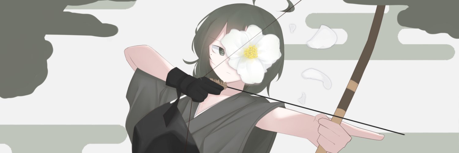 まっちゃオバードス's banner