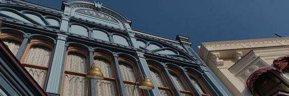 Ale banner
