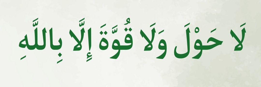 yassmine221's profile banner image
