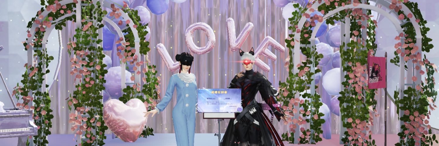 x_AS3_x's profile banner image