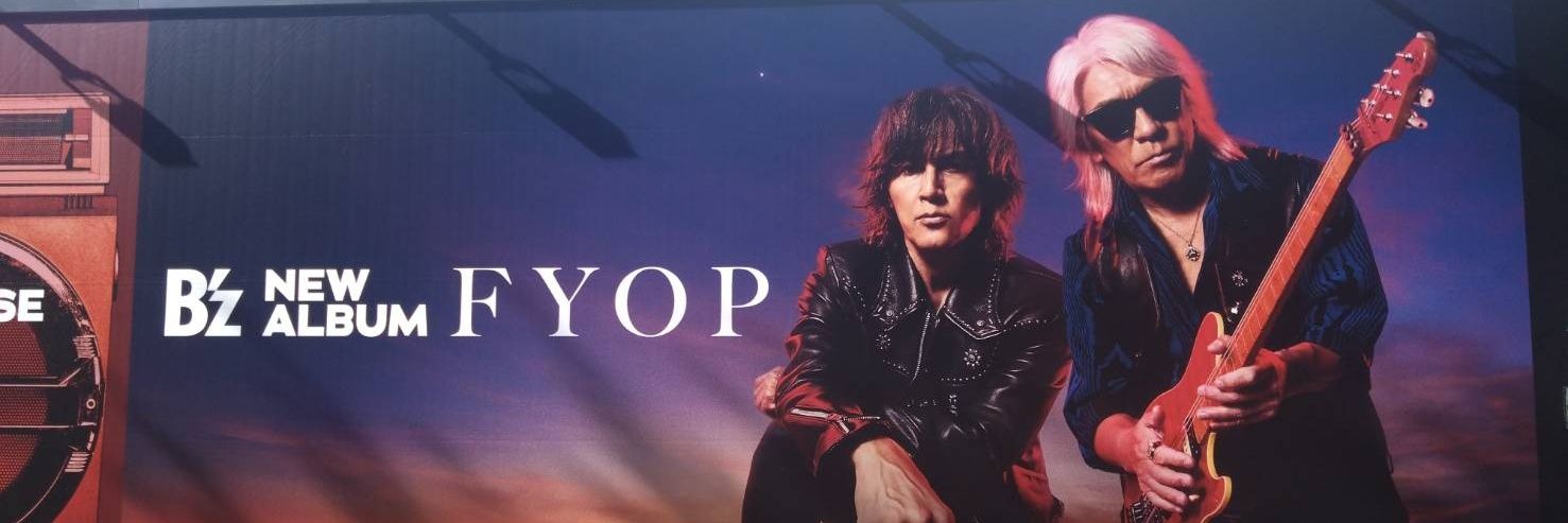 暁(Akatsuki)⚯̫🚪 banner