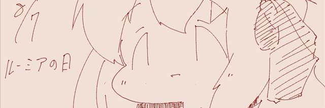 Iora_Rumia's profile banner image