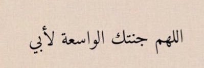 ّ banner
