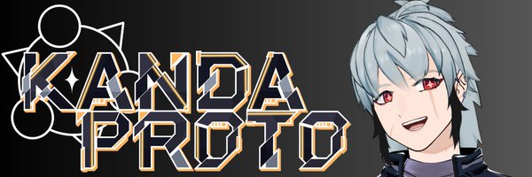 Kanda_Proto Profile Banner