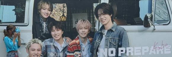 ひまり🤞🏻💙 banner