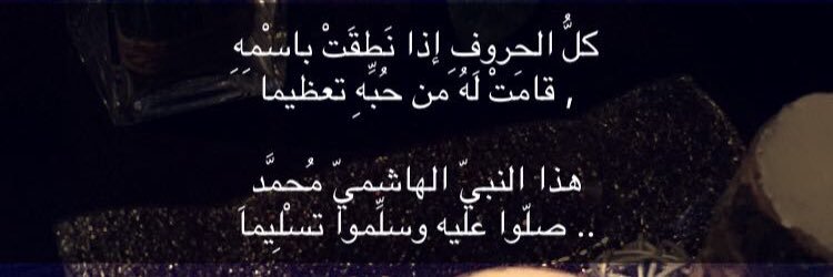 _s575's profile banner image