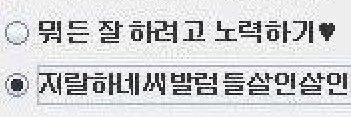 단 banner