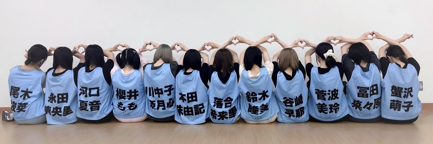 孤独な星@トレ垢 banner