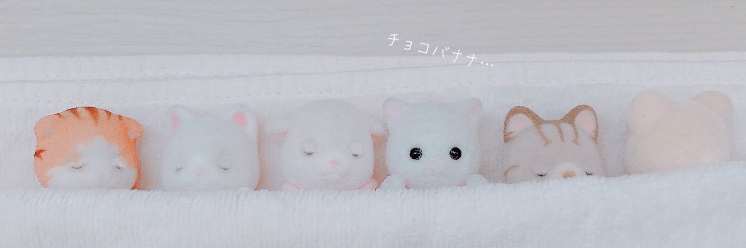 おまる🪿 banner