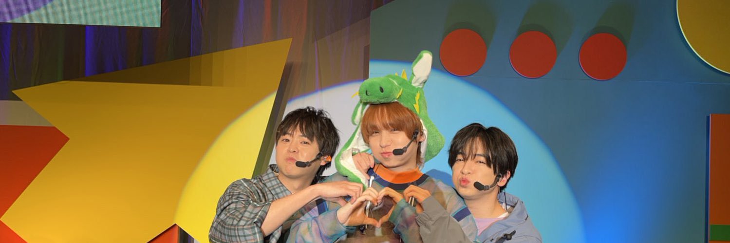 まいのお banner