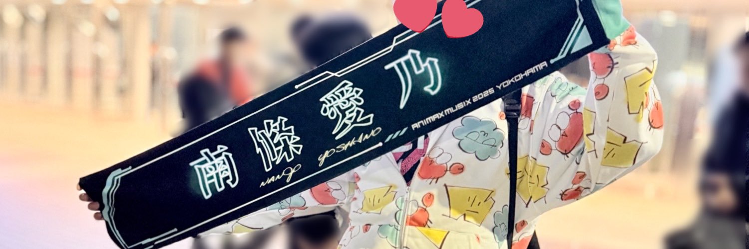 Hi_R0_t's profile banner image