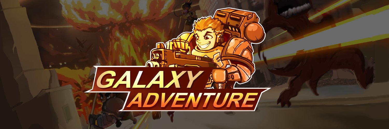 Galaxy Adventure banner
