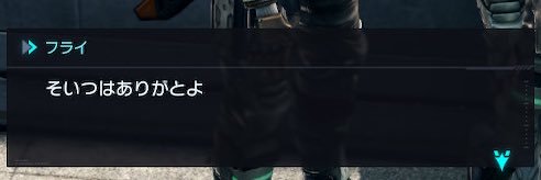 だみ's banner