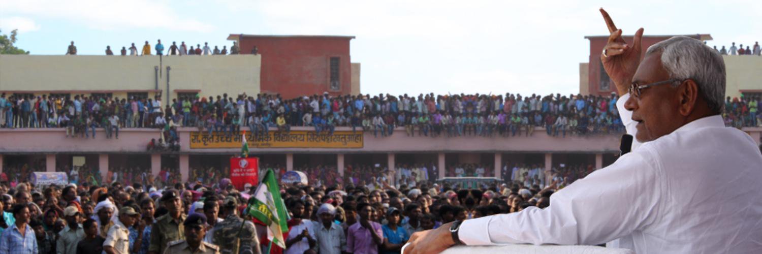 Nitish Kumar's banner