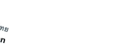 . banner