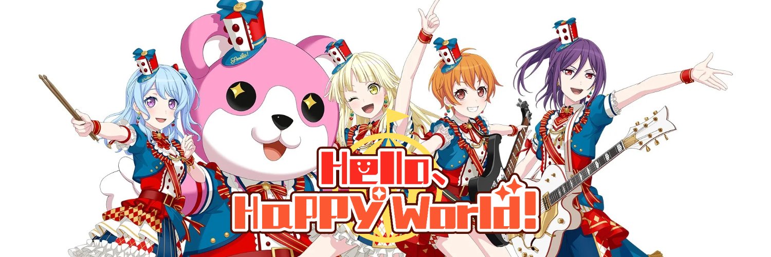 hourly 🎪🥁's banner