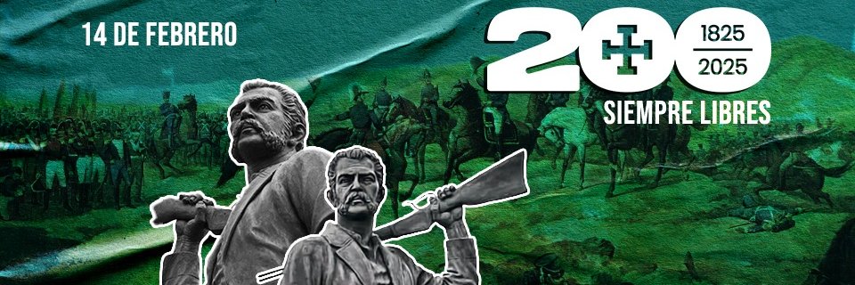 Comite Pro Santa Cruz banner