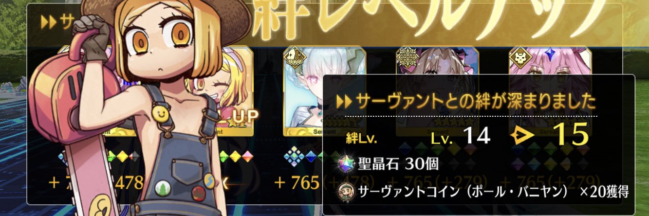 89Ehqsota's profile banner image